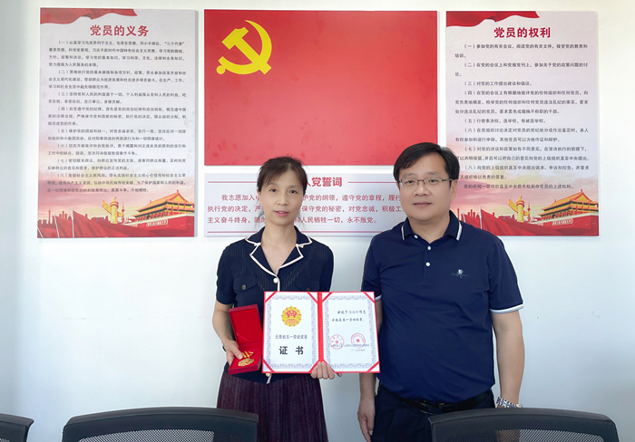 微信图片_20250509165914-1_副本.jpg