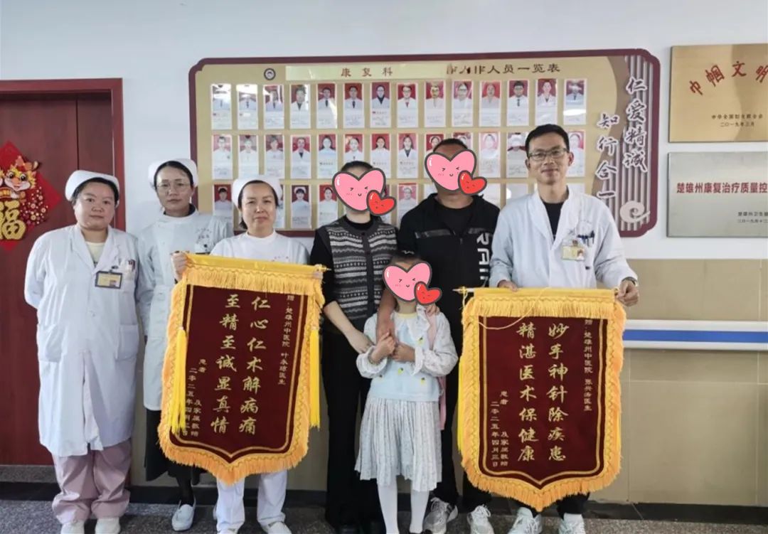 微信图片_20250522084305.jpg