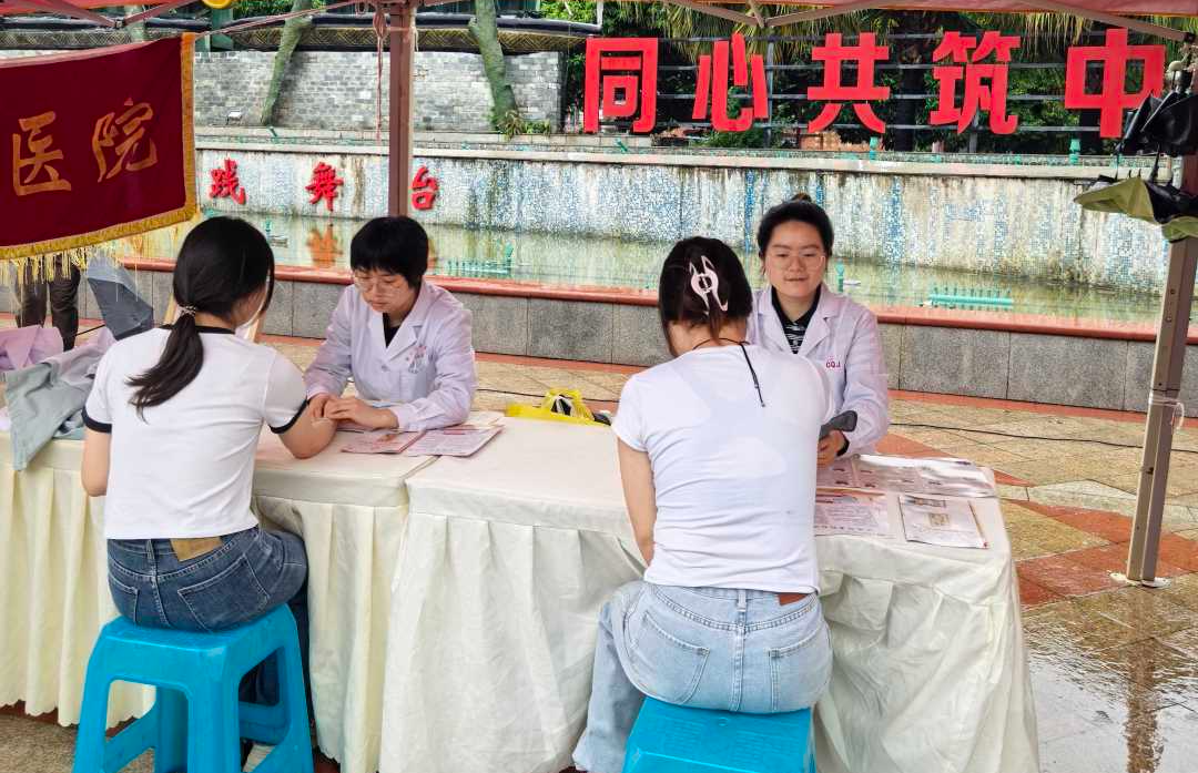 微信图片_20250604093353.png