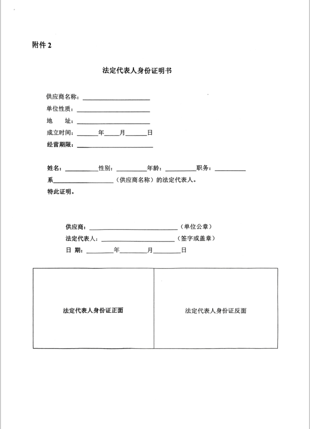 公告05.png
