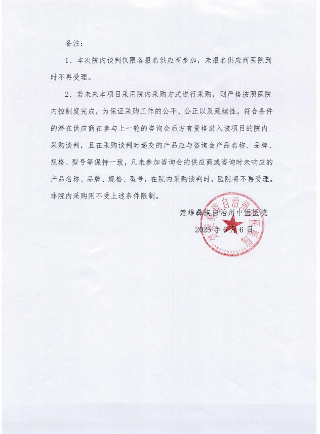 74e389a90550dd58fd0051697adf5bc.png
