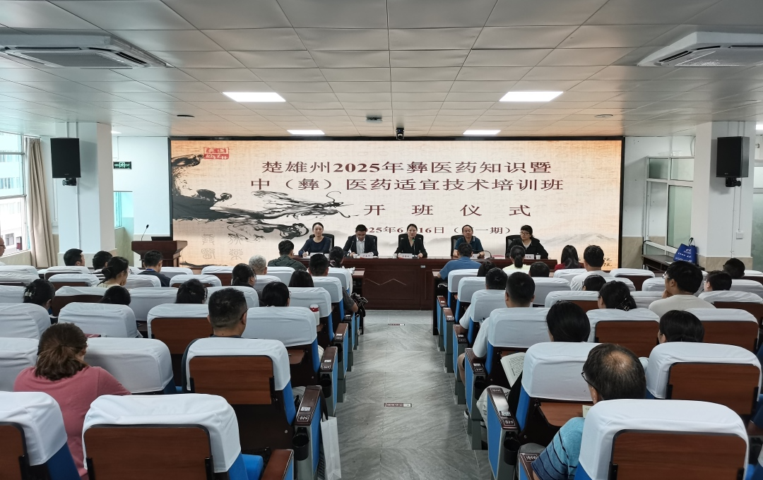 微信图片_20250711174921.png