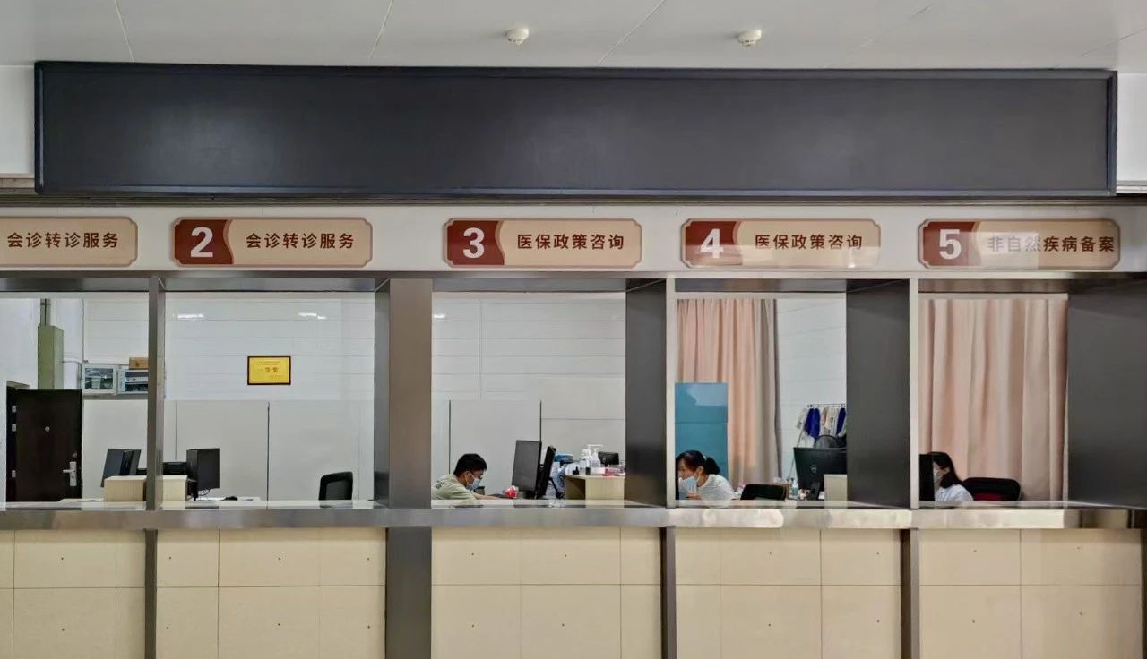 微信图片_20250714092541.jpg