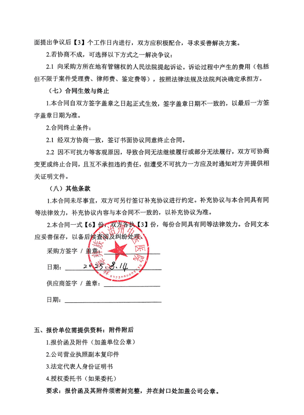 1edd6def8f5e5134c9702b5959c14cd.png