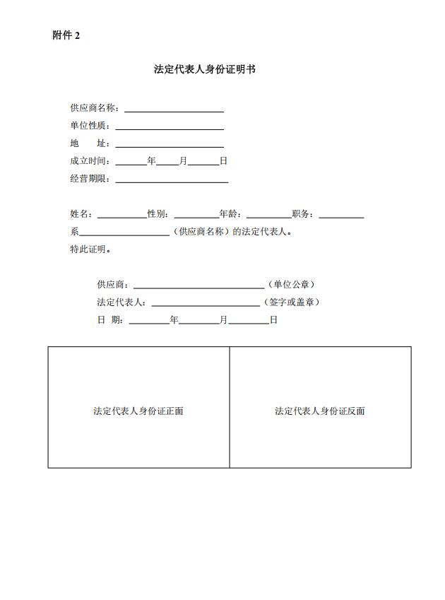 ead10f3cadc346241c055cf29ca16ee.png