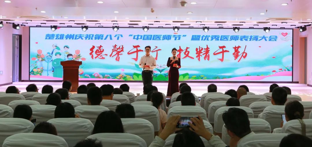 微信图片_2025-08-21_105011_983.jpg