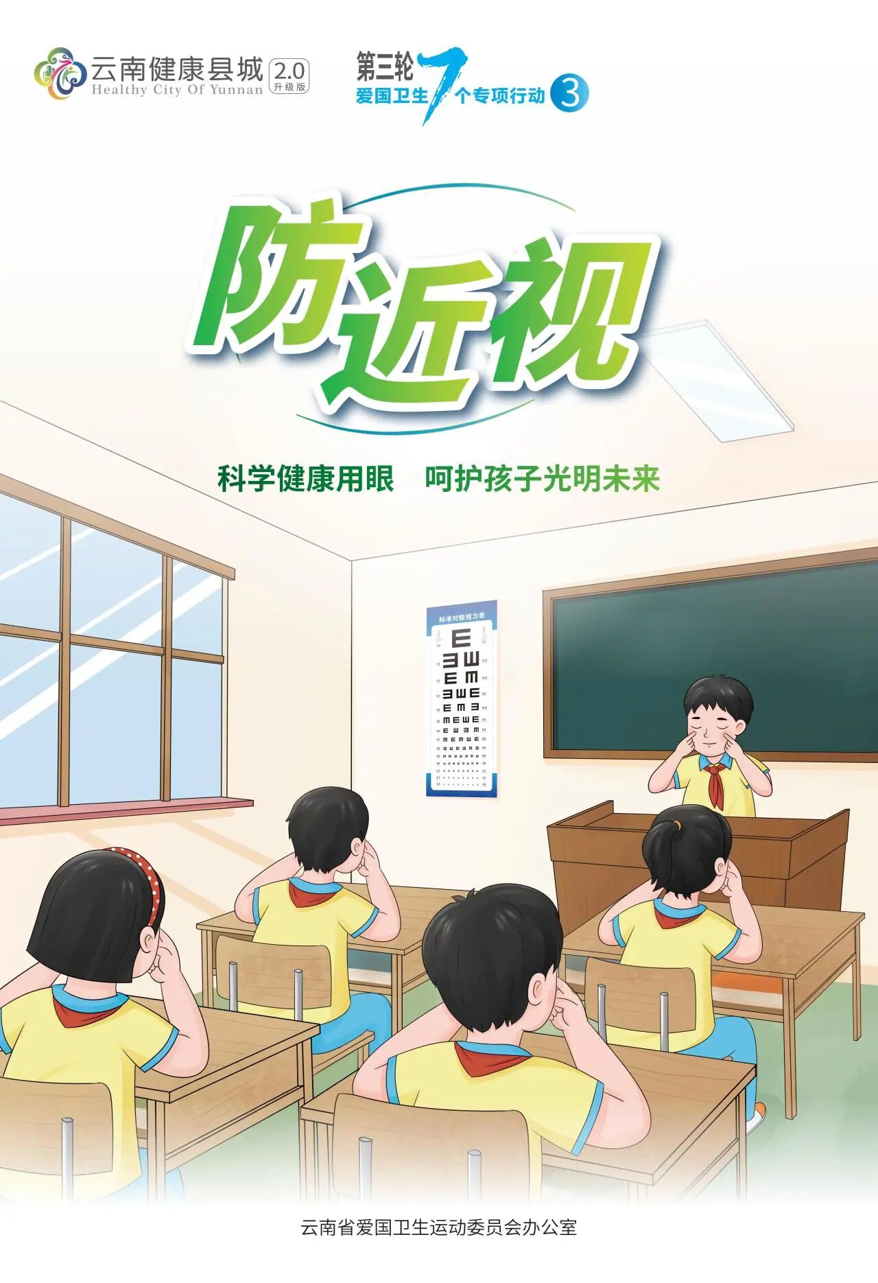 微信图片_2025-09-17_084730_540.jpg