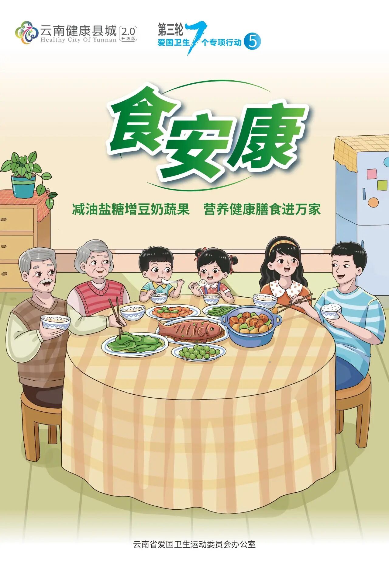 微信图片_2025-09-17_084737_397.jpg