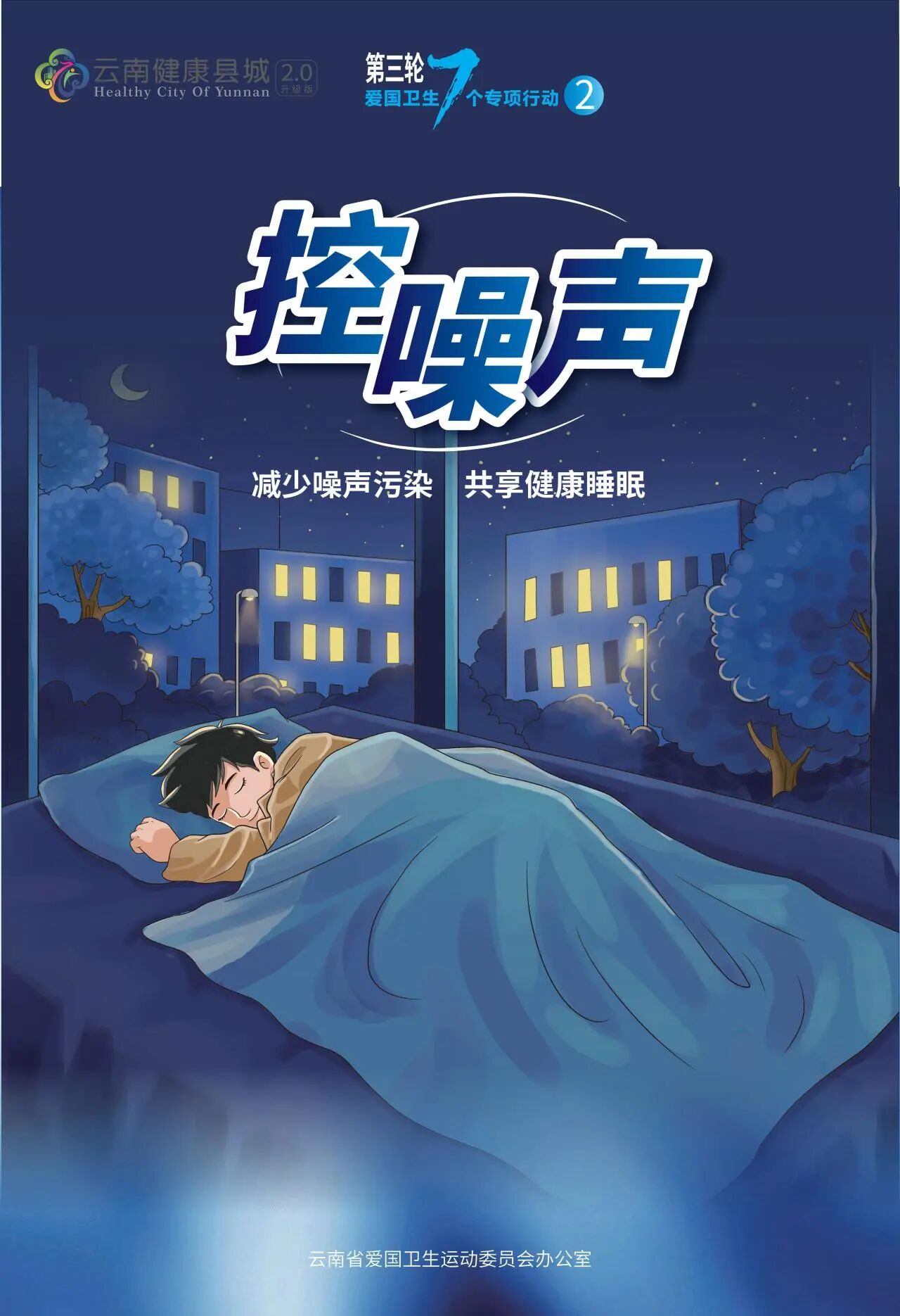 微信图片_2025-09-17_084727_621.jpg